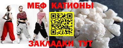 прущая мука Лесосибирск