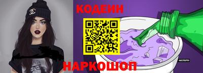 мескалин Ликино-Дулёво