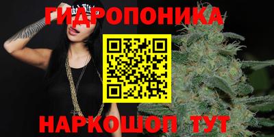 мескалин Ликино-Дулёво