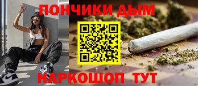 мескалин Ликино-Дулёво