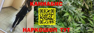 прущая мука Лесосибирск