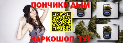 мескалин Ликино-Дулёво