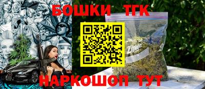 прущая мука Лесосибирск