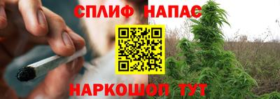 прущая мука Лесосибирск