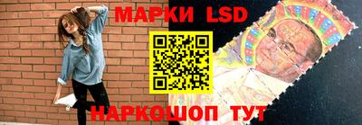 прущая мука Лесосибирск
