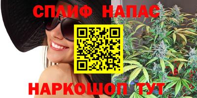 прущая мука Лесосибирск
