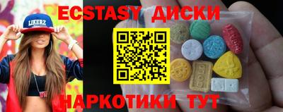 прущая мука Лесосибирск