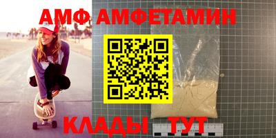 соль курить ск Ливны