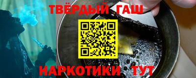мескалин Ликино-Дулёво