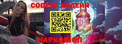 соль курить ск Ливны