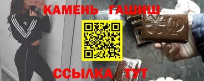 мескалин Ликино-Дулёво