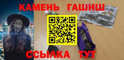 мескалин Ликино-Дулёво