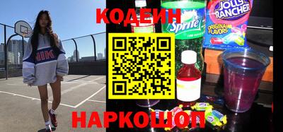 соль курить ск Ливны
